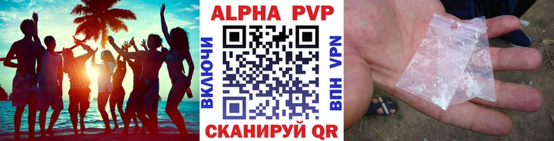 Купить АМФЕТАМИН  Мефедрон  Елабуга