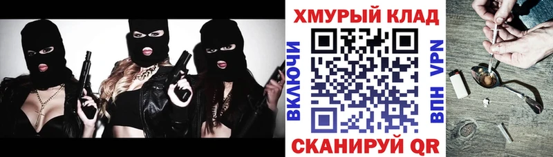 Героин гречка  Купить  Елабуга 