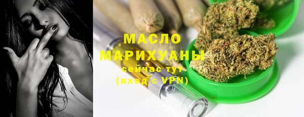 гидра Нея