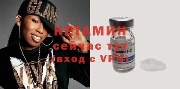 дурь Нефтегорск