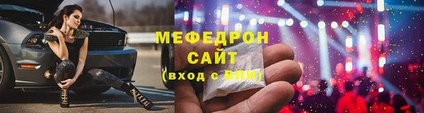 дурь Нефтегорск