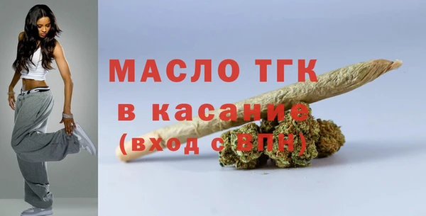 гидра Нея