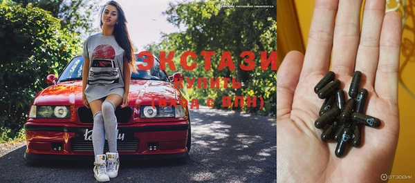 дурь Нефтегорск